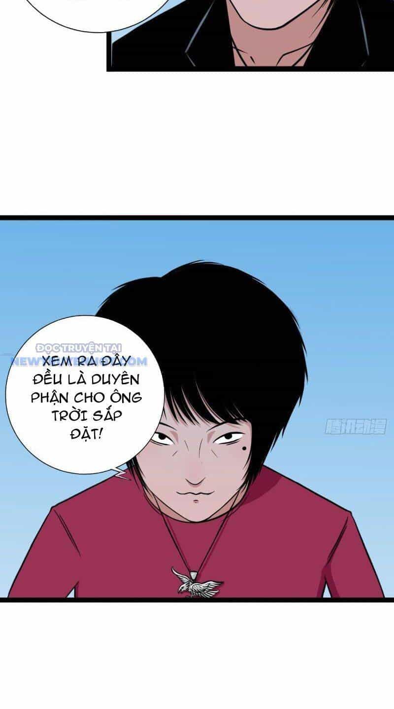 Đấu Yếm Thần - Chương 11 - ảnh 21