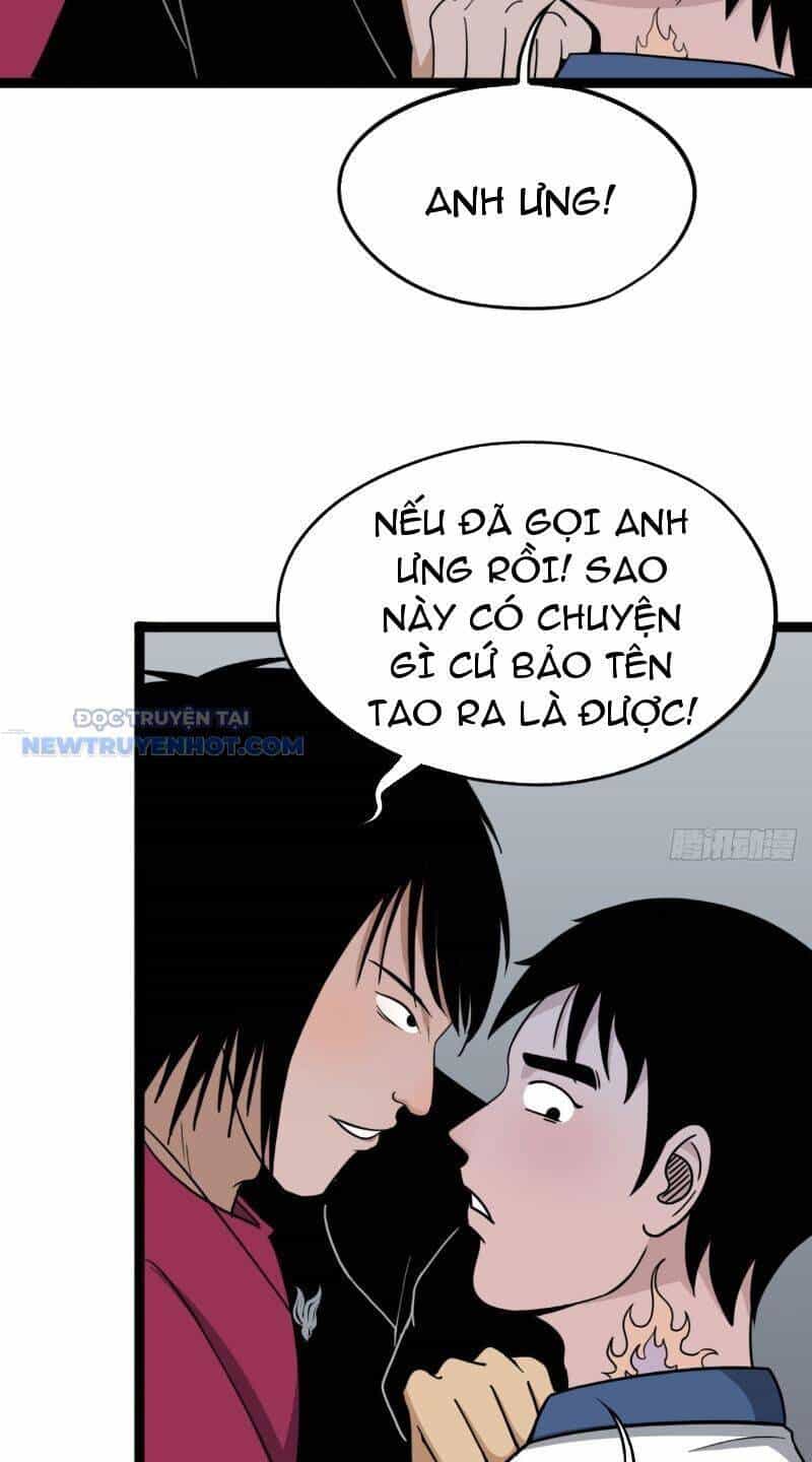 Đấu Yếm Thần - Chương 11 - ảnh 24