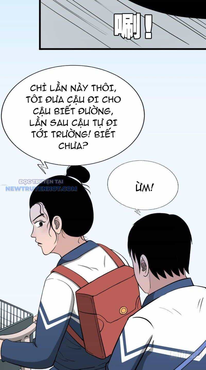 Đấu Yếm Thần - Chương 11 - ảnh 4