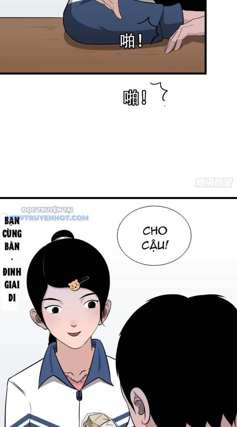 Đấu Yếm Thần - Chương 11 - ảnh 42