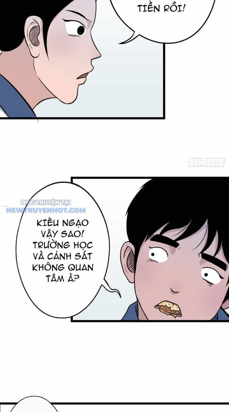 Đấu Yếm Thần - Chương 11 - ảnh 46