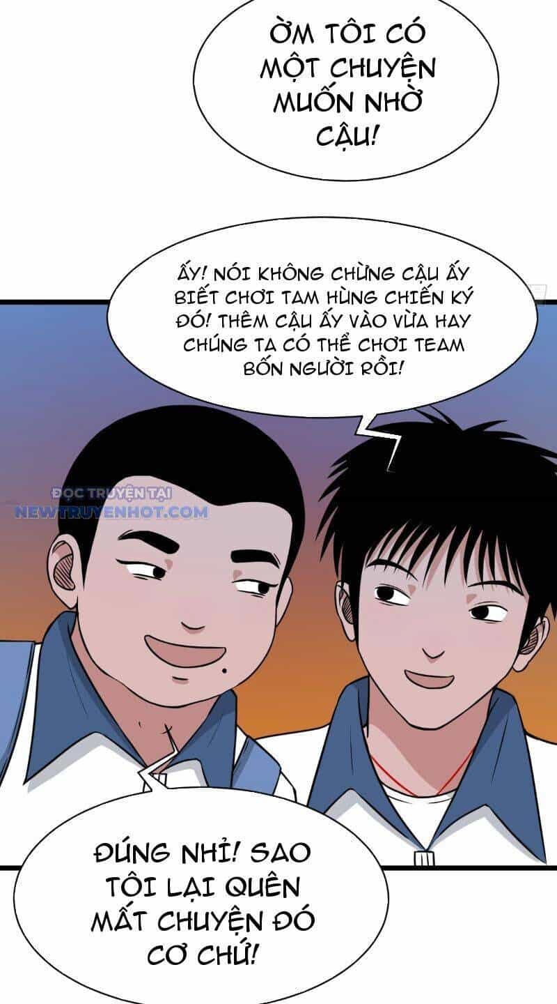 Đấu Yếm Thần - Chương 11 - ảnh 58
