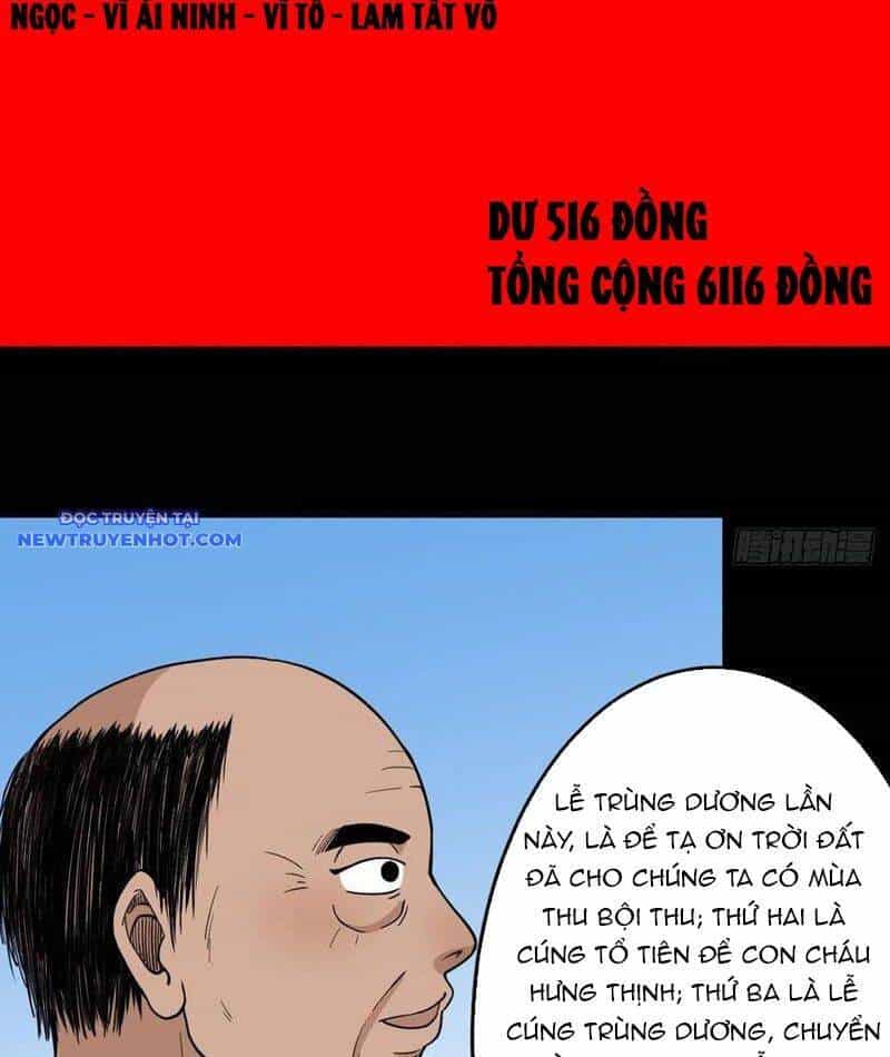 Đấu Yếm Thần - Chương 110 - ảnh 27