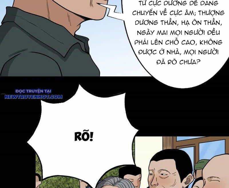 Đấu Yếm Thần - Chương 110 - ảnh 28