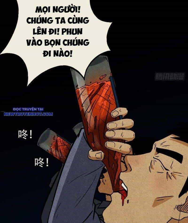 Đấu Yếm Thần - Chương 112 - ảnh 17