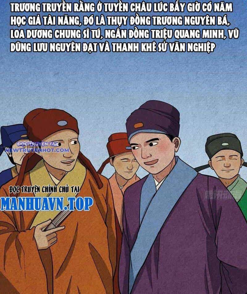 Đấu Yếm Thần - Chương 112 - ảnh 40