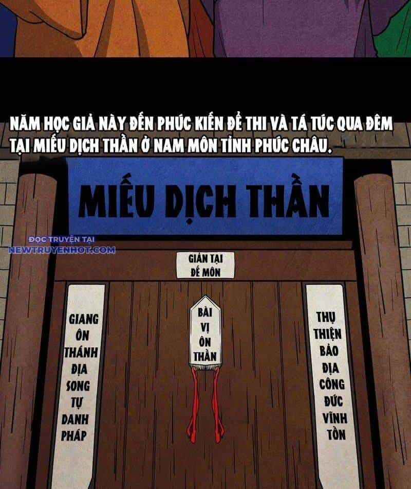 Đấu Yếm Thần - Chương 112 - ảnh 41