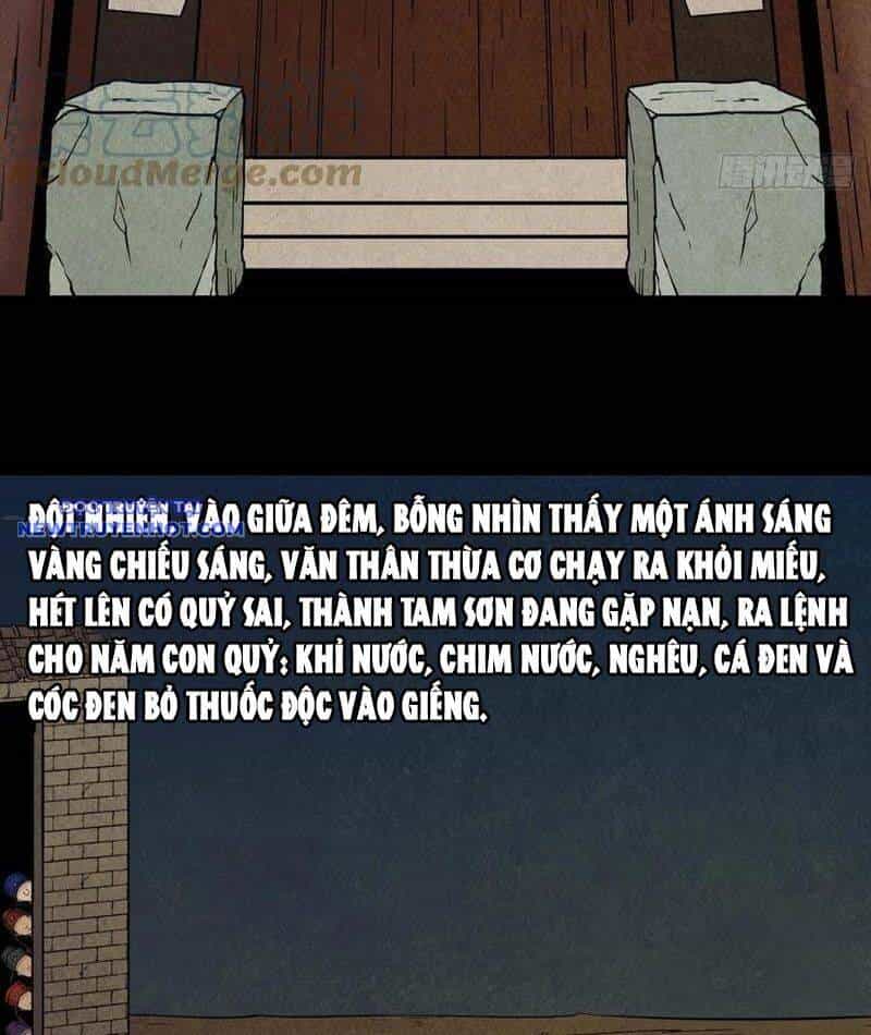 Đấu Yếm Thần - Chương 112 - ảnh 42