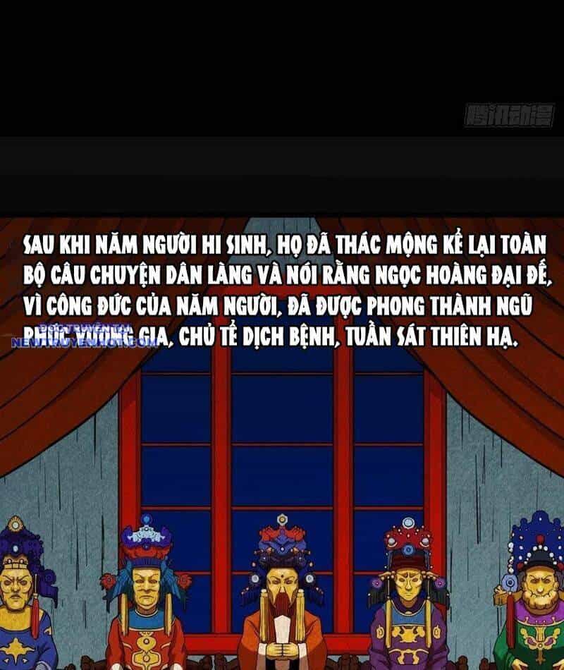 Đấu Yếm Thần - Chương 112 - ảnh 45
