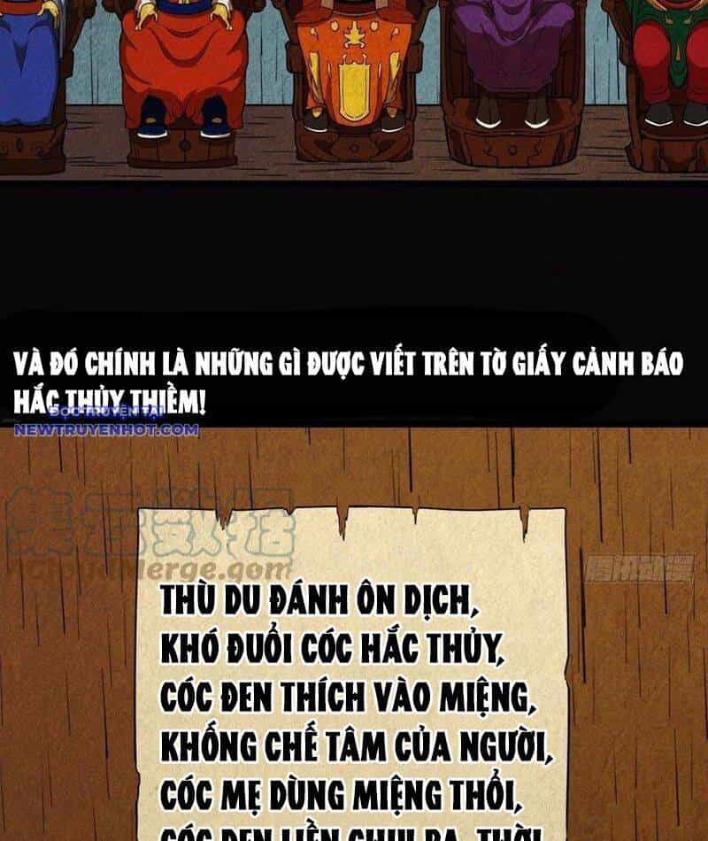 Đấu Yếm Thần - Chương 112 - ảnh 46