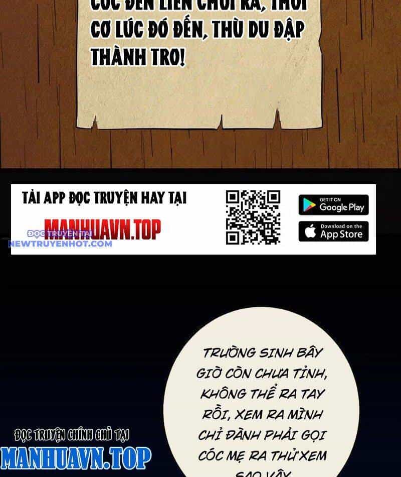 Đấu Yếm Thần - Chương 112 - ảnh 47