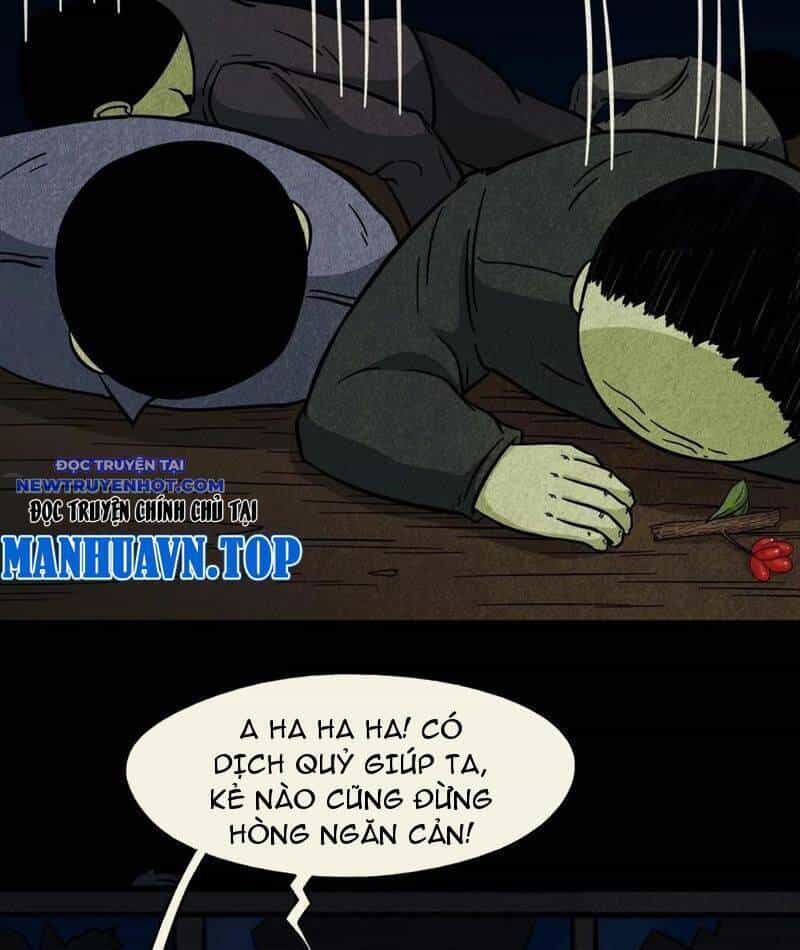 Đấu Yếm Thần - Chương 112 - ảnh 83