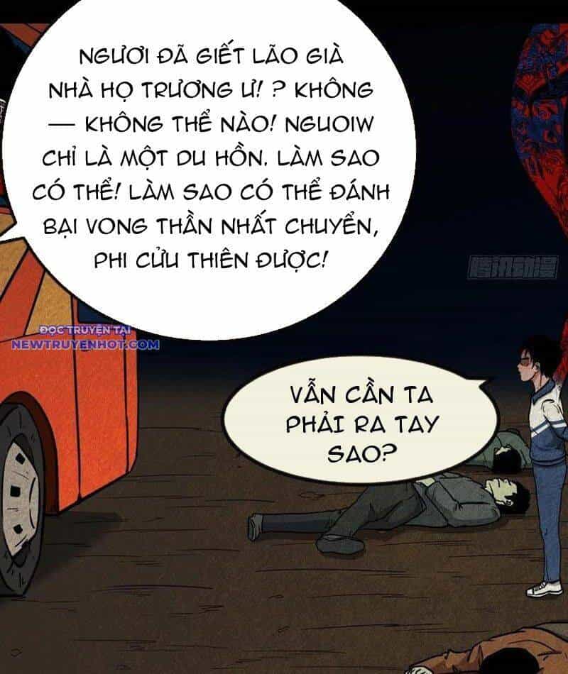 Đấu Yếm Thần - Chương 113 - ảnh 28
