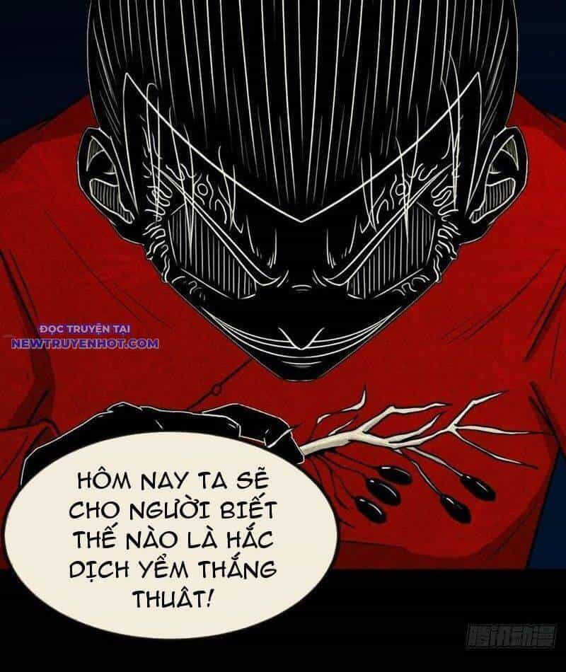 Đấu Yếm Thần - Chương 113 - ảnh 33