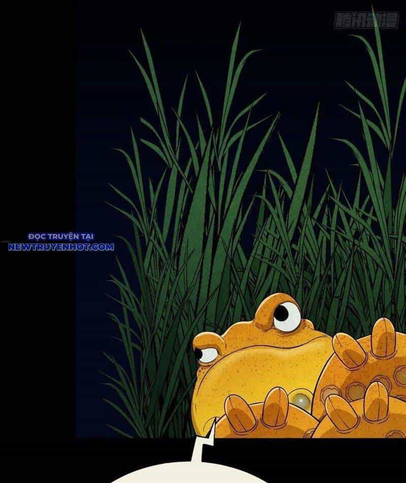 Đấu Yếm Thần - Chương 113 - ảnh 48