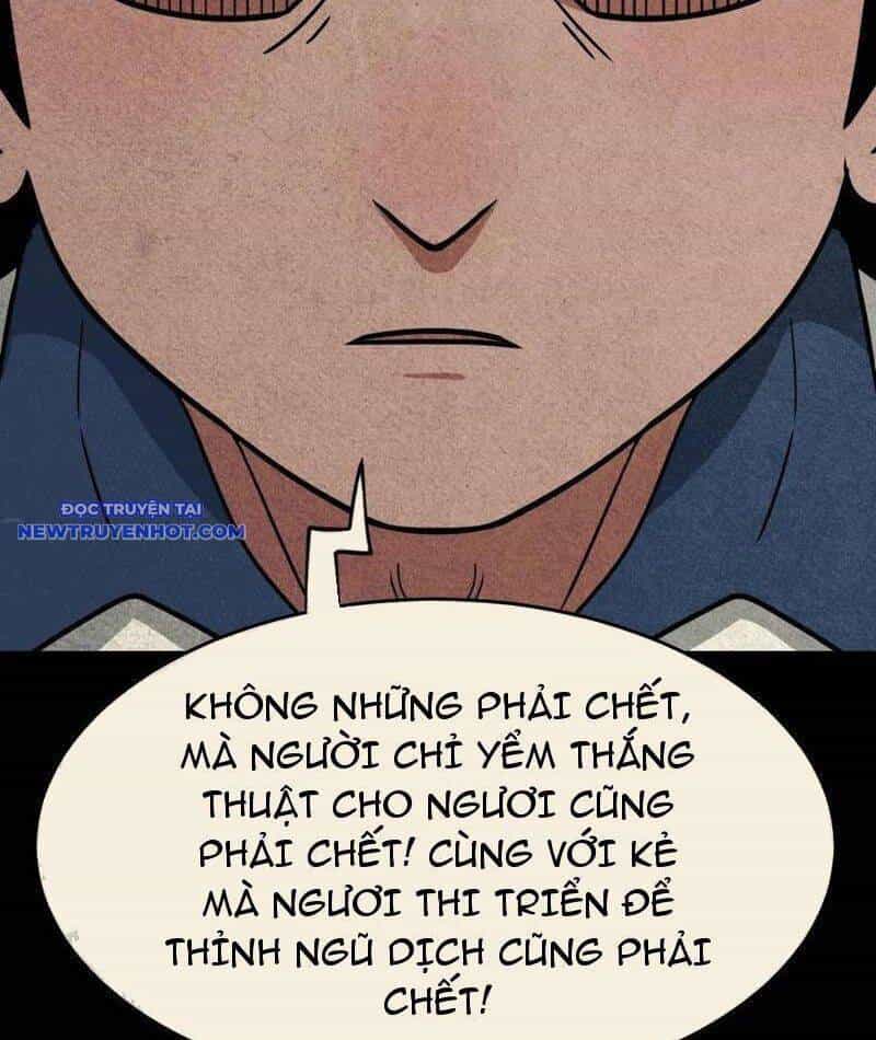 Đấu Yếm Thần - Chương 113 - ảnh 59