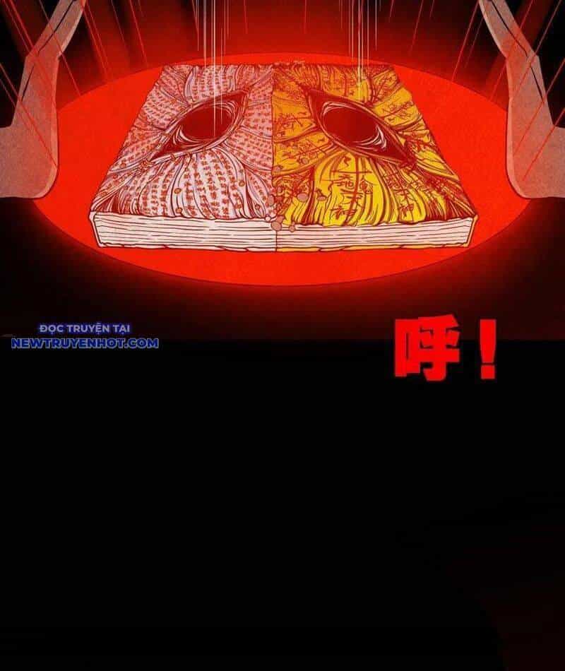 Đấu Yếm Thần - Chương 113 - ảnh 68