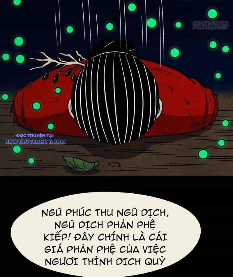 Đấu Yếm Thần - Chương 114 - ảnh 65