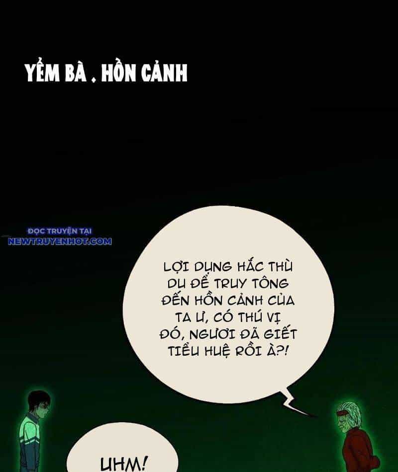 Đấu Yếm Thần - Chương 115 - ảnh 2