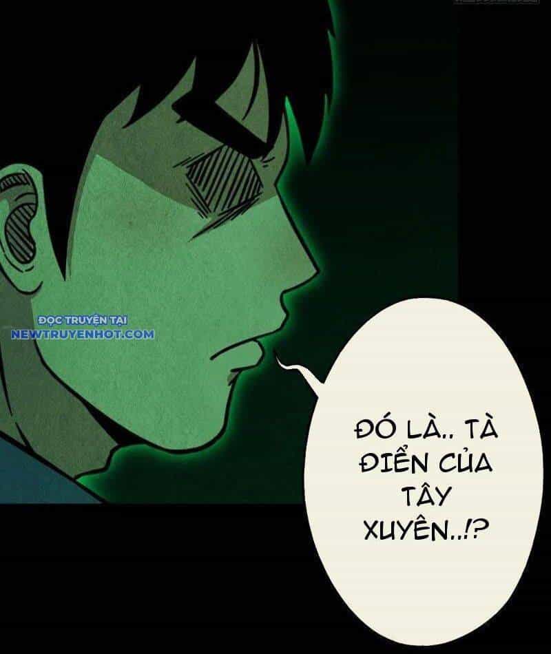 Đấu Yếm Thần - Chương 115 - ảnh 20