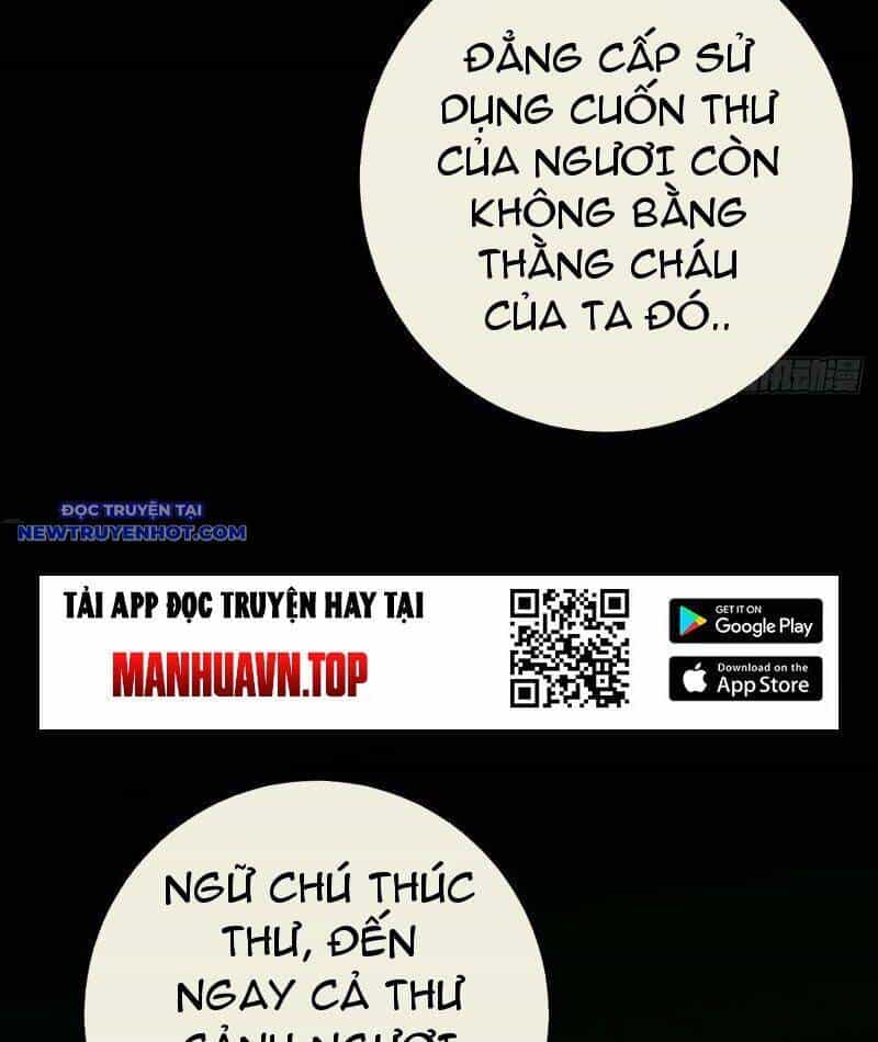 Đấu Yếm Thần - Chương 115 - ảnh 41