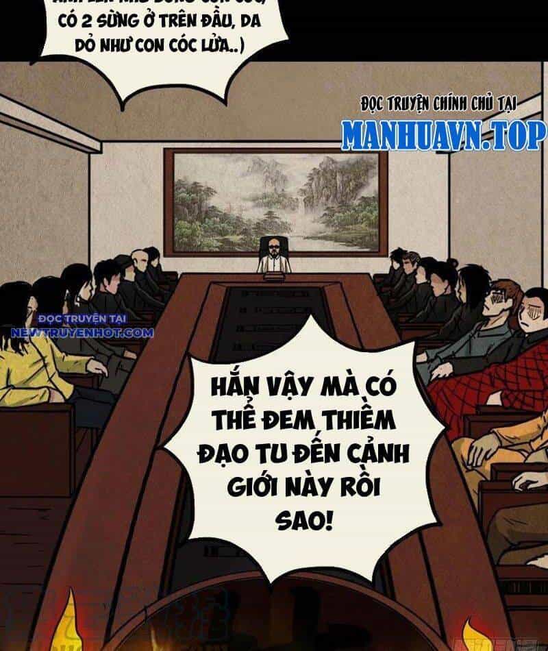 Đấu Yếm Thần - Chương 117 - ảnh 25