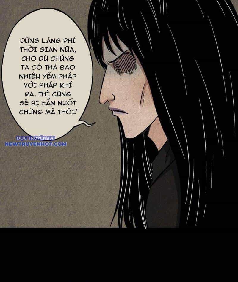 Đấu Yếm Thần - Chương 117 - ảnh 45