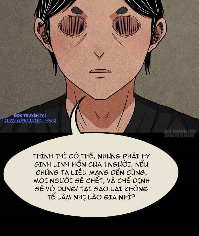 Đấu Yếm Thần - Chương 117 - ảnh 50