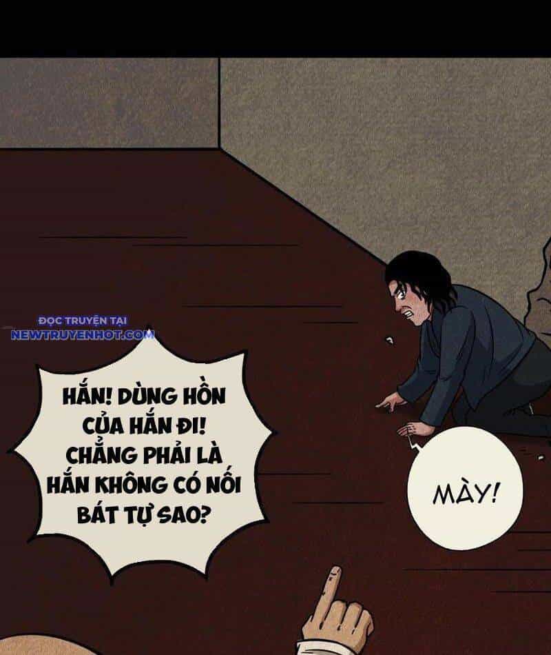 Đấu Yếm Thần - Chương 117 - ảnh 51