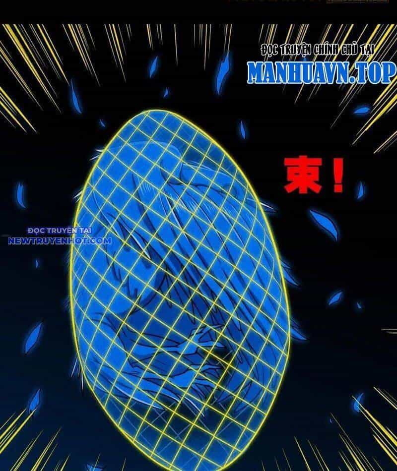 Đấu Yếm Thần - Chương 117 - ảnh 68