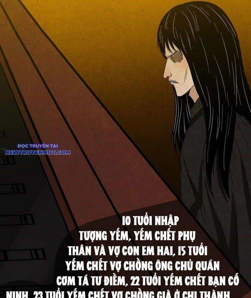 Đấu Yếm Thần - Chương 118 - ảnh 17