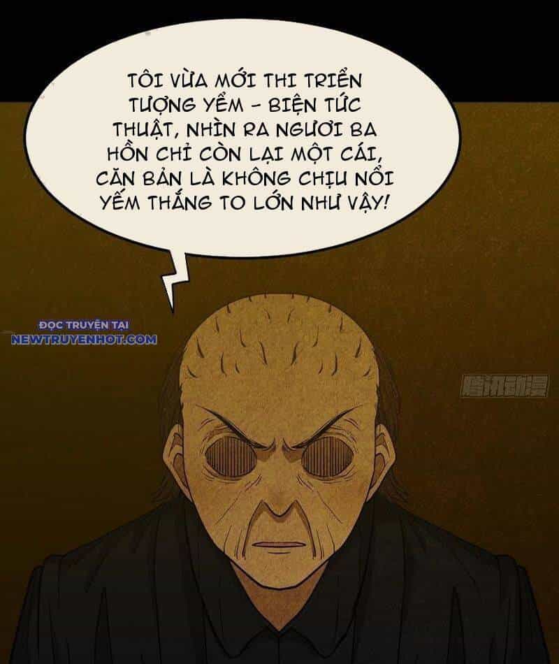 Đấu Yếm Thần - Chương 118 - ảnh 29