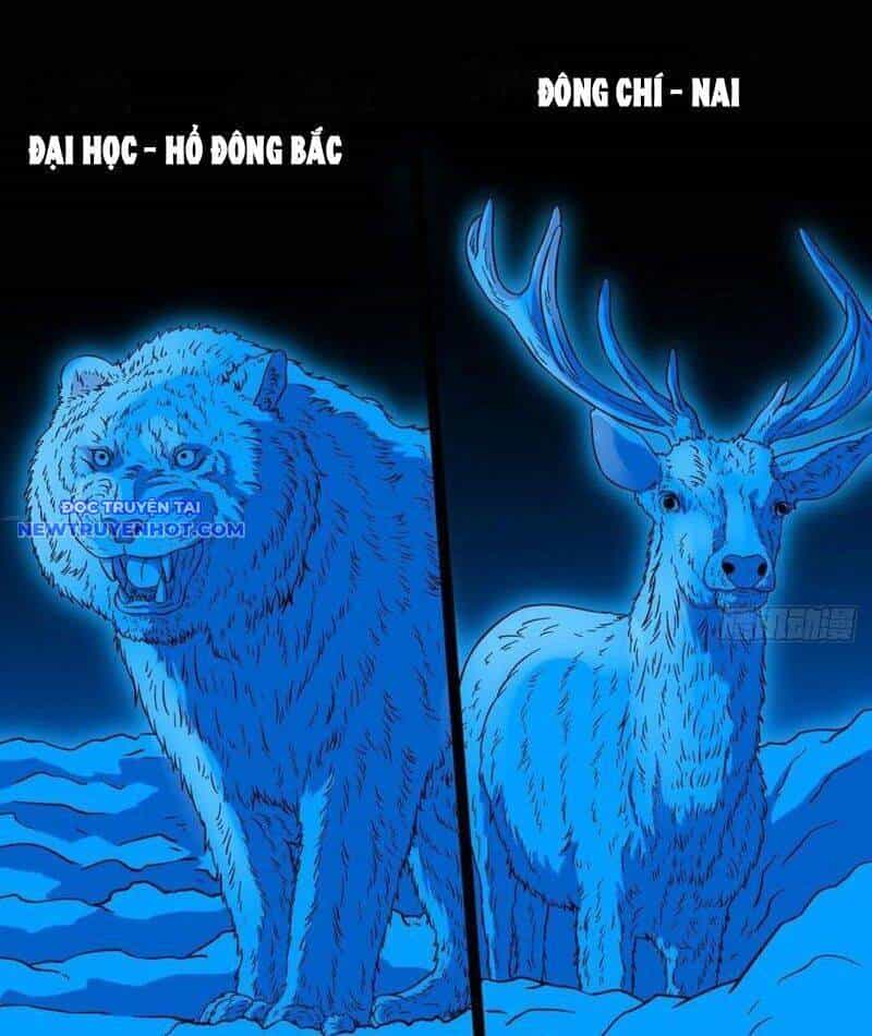 Đấu Yếm Thần - Chương 118 - ảnh 38