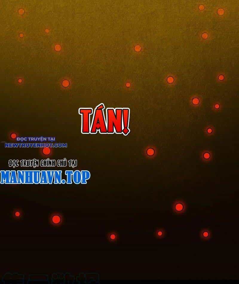 Đấu Yếm Thần - Chương 118 - ảnh 68