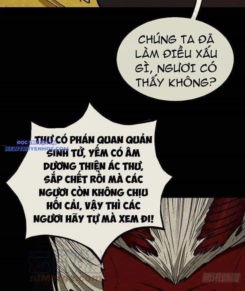 Đấu Yếm Thần - Chương 118 - ảnh 7
