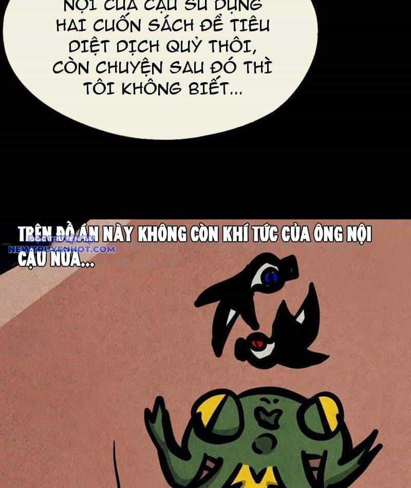 Đấu Yếm Thần - Chương 119 - ảnh 11