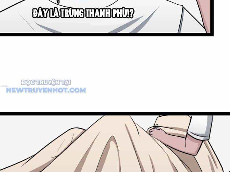 Đấu Yếm Thần - Chương 12 - ảnh 113