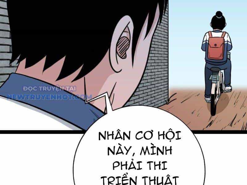 Đấu Yếm Thần - Chương 12 - ảnh 121