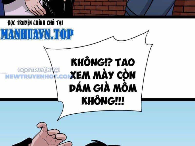 Đấu Yếm Thần - Chương 12 - ảnh 131