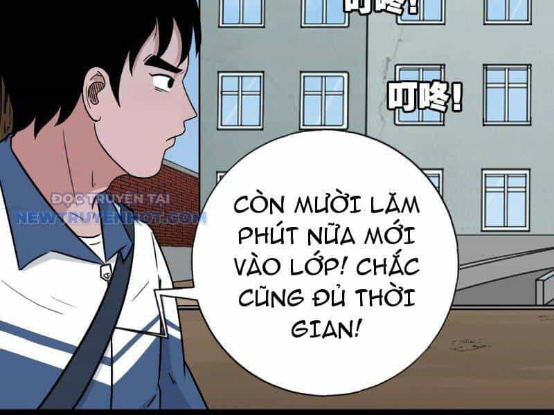 Đấu Yếm Thần - Chương 12 - ảnh 147