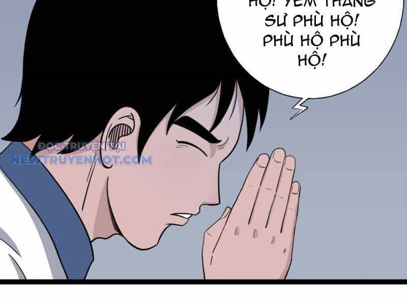 Đấu Yếm Thần - Chương 12 - ảnh 22