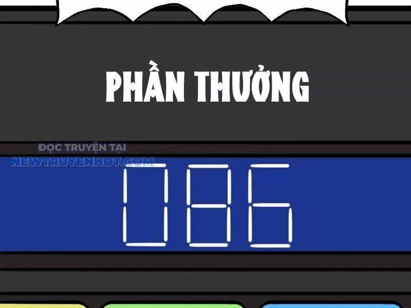 Đấu Yếm Thần - Chương 12 - ảnh 34