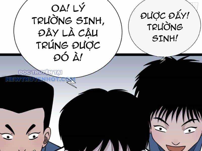 Đấu Yếm Thần - Chương 12 - ảnh 37