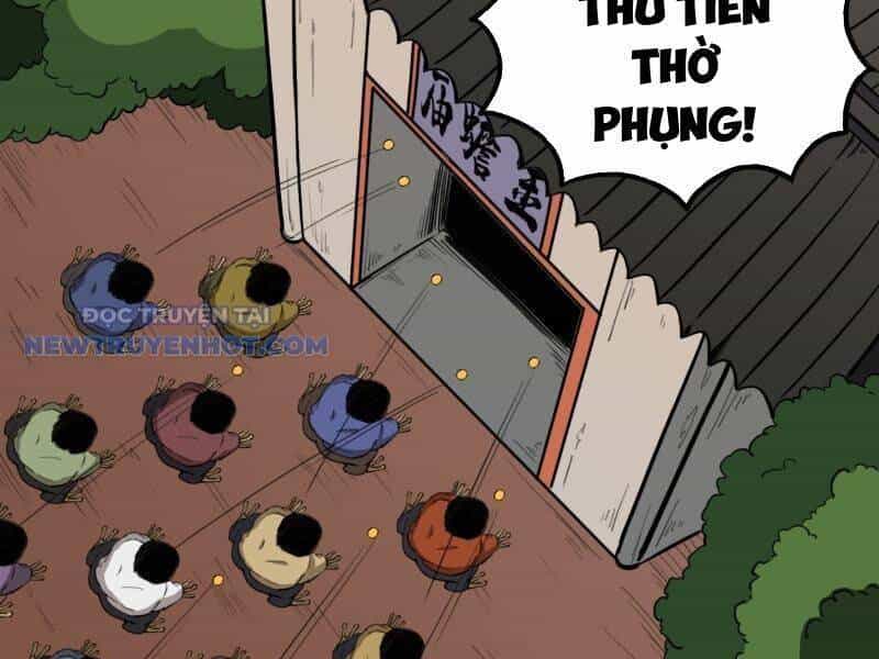 Đấu Yếm Thần - Chương 12 - ảnh 54