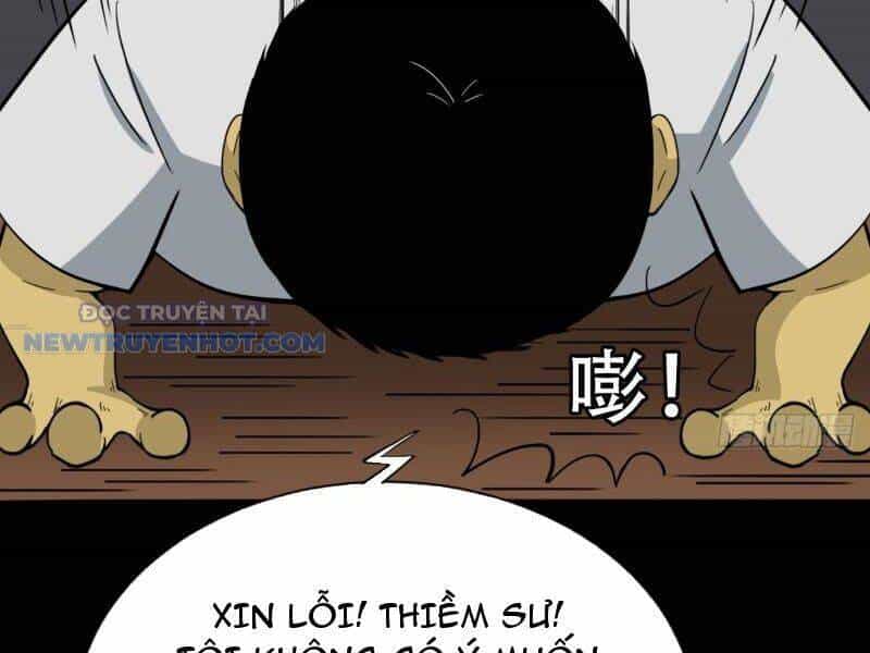 Đấu Yếm Thần - Chương 12 - ảnh 65