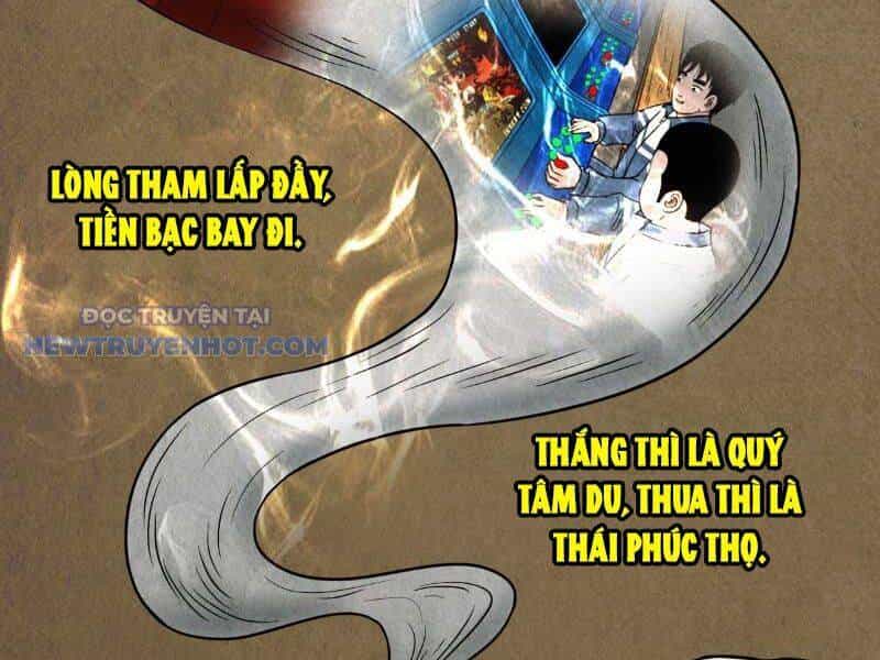 Đấu Yếm Thần - Chương 12 - ảnh 71