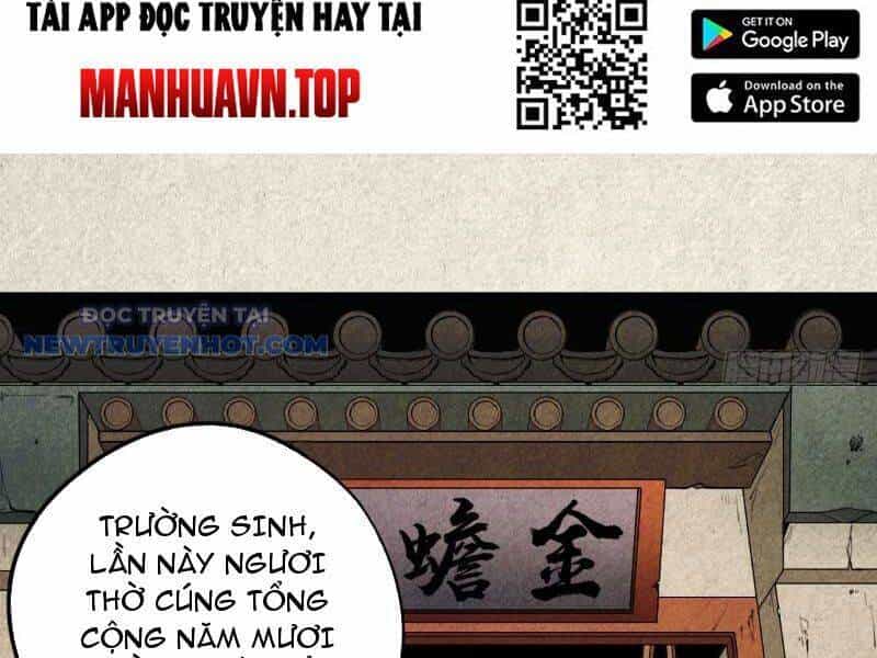 Đấu Yếm Thần - Chương 12 - ảnh 77