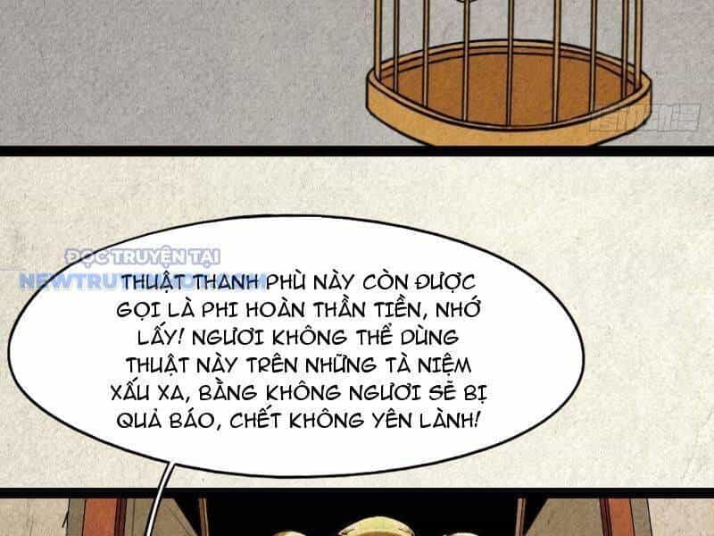Đấu Yếm Thần - Chương 12 - ảnh 94