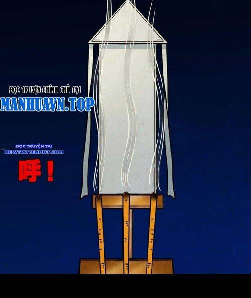 Đấu Yếm Thần - Chương 120 - ảnh 52