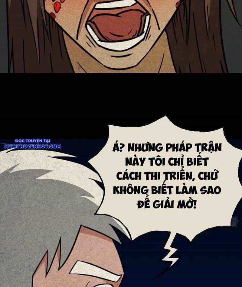 Đấu Yếm Thần - Chương 121 - ảnh 19